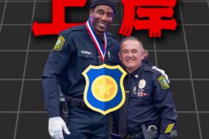 NBA名宿斯塔德迈尔正式成为警察，