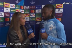 没有推卸责任❗️塞梅尼奥：那么多机会把握不住，我很自责